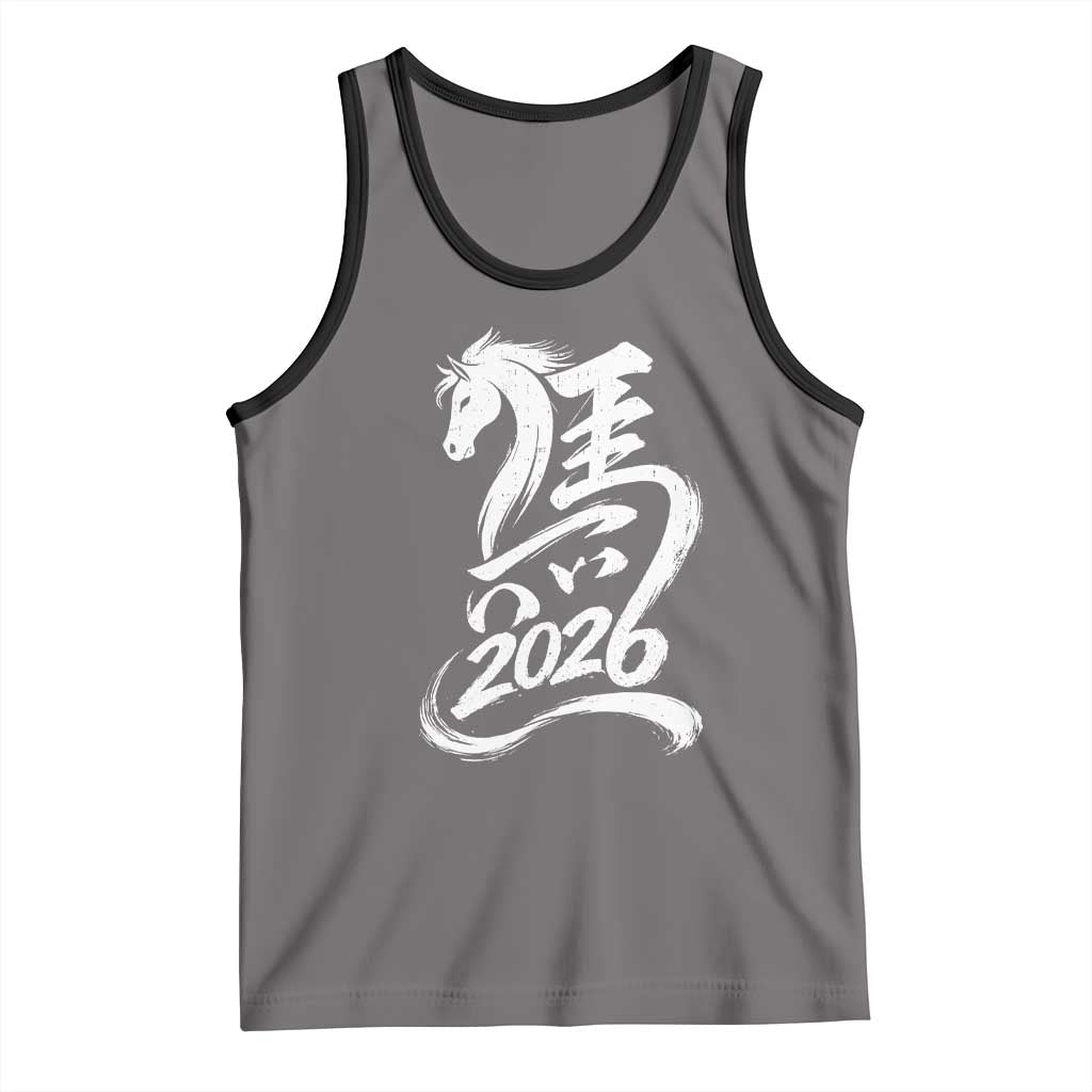 Chinese New Year 2026 Tank Top Year of The Horse Chinese Calligraphy Art