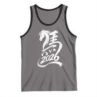 Chinese New Year 2026 Tank Top Year of The Horse Chinese Calligraphy Art