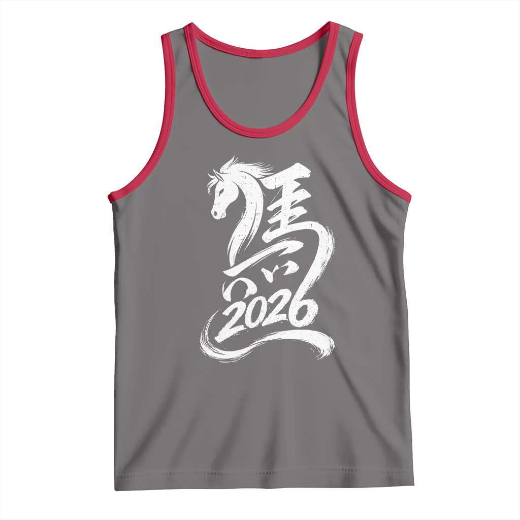 Chinese New Year 2026 Tank Top Year of The Horse Chinese Calligraphy Art