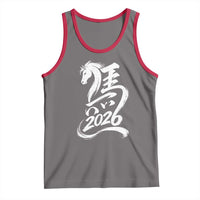 Chinese New Year 2026 Tank Top Year of The Horse Chinese Calligraphy Art
