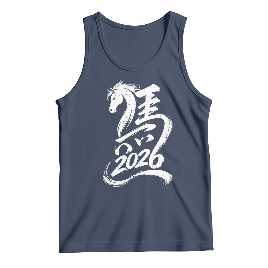 Chinese New Year 2026 Tank Top Year of The Horse Chinese Calligraphy Art
