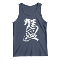Chinese New Year 2026 Tank Top Year of The Horse Chinese Calligraphy Art