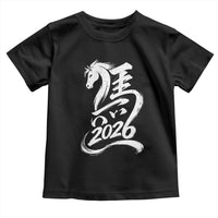 Chinese New Year 2026 Toddler T Shirt Year of The Horse Chinese Calligraphy Art