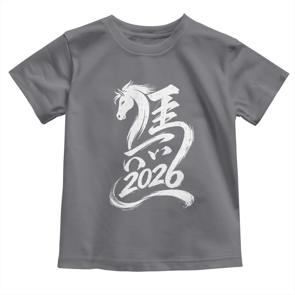 Chinese New Year 2026 Toddler T Shirt Year of The Horse Chinese Calligraphy Art
