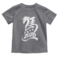 Chinese New Year 2026 Toddler T Shirt Year of The Horse Chinese Calligraphy Art