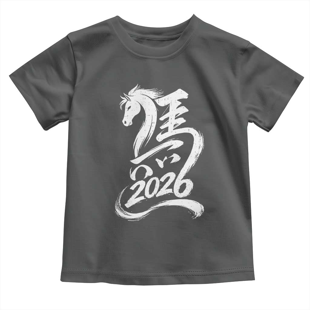 Chinese New Year 2026 Toddler T Shirt Year of The Horse Chinese Calligraphy Art