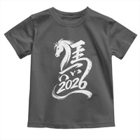 Chinese New Year 2026 Toddler T Shirt Year of The Horse Chinese Calligraphy Art