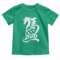 Chinese New Year 2026 Toddler T Shirt Year of The Horse Chinese Calligraphy Art