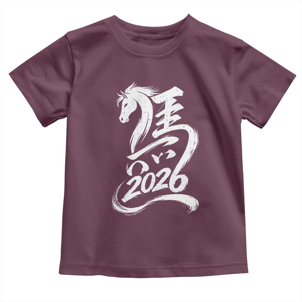 Chinese New Year 2026 Toddler T Shirt Year of The Horse Chinese Calligraphy Art