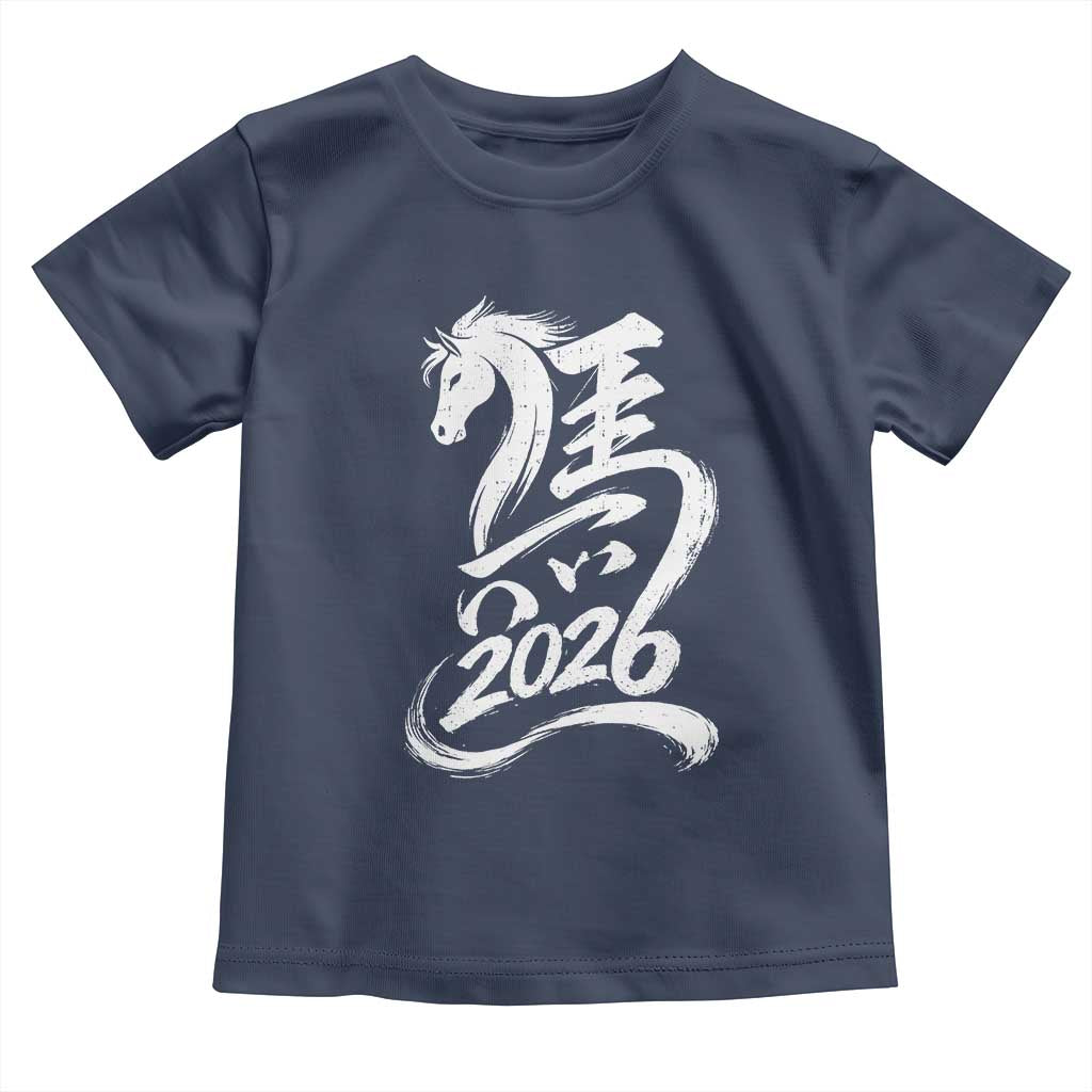 Chinese New Year 2026 Toddler T Shirt Year of The Horse Chinese Calligraphy Art