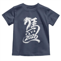 Chinese New Year 2026 Toddler T Shirt Year of The Horse Chinese Calligraphy Art