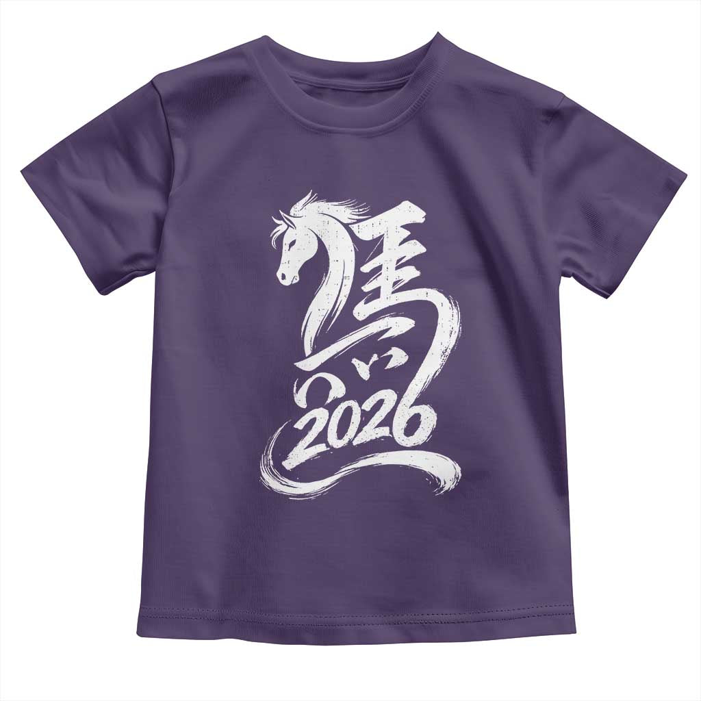 Chinese New Year 2026 Toddler T Shirt Year of The Horse Chinese Calligraphy Art