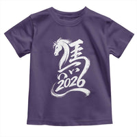 Chinese New Year 2026 Toddler T Shirt Year of The Horse Chinese Calligraphy Art