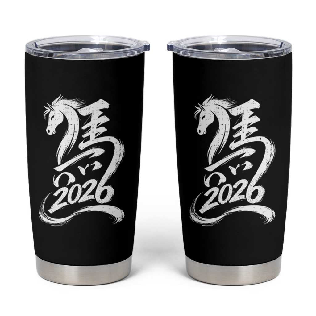 Chinese New Year 2026 Tumbler Cup Year of The Horse Chinese Calligraphy Art