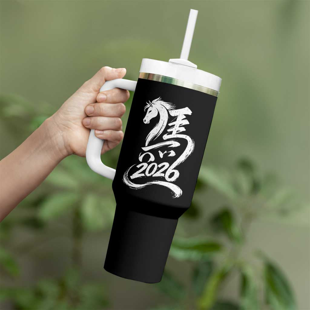 Chinese New Year 2026 Tumbler With Handle Year of The Horse Chinese Calligraphy Art