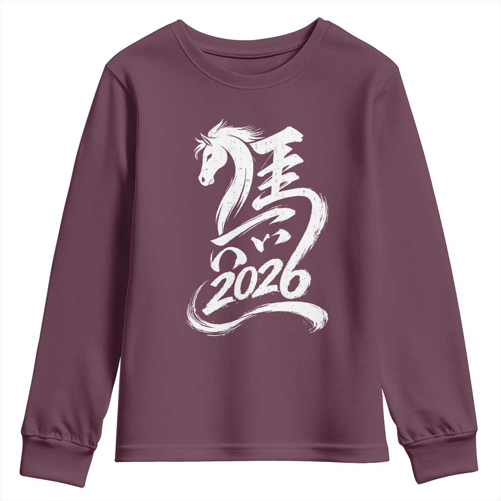 Chinese New Year 2026 Youth Sweatshirt Year of The Horse Chinese Calligraphy Art