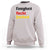 German Heritage Sweatshirt Einigkeit Recht Freiheit Germany Flag - Wonder Print Shop