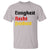 German Heritage T Shirt Einigkeit Recht Freiheit Germany Flag - Wonder Print Shop