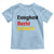 German Heritage Toddler T Shirt Einigkeit Recht Freiheit Germany Flag - Wonder Print Shop