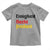 German Heritage Toddler T Shirt Einigkeit Recht Freiheit Germany Flag - Wonder Print Shop