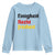 German Heritage Youth Sweatshirt Einigkeit Recht Freiheit Germany Flag - Wonder Print Shop