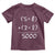 2 Fishes 5 Loaves Jesus Feeds The 5000 Christian Bible Verses Toddler T Shirt - Wonder Print Shop