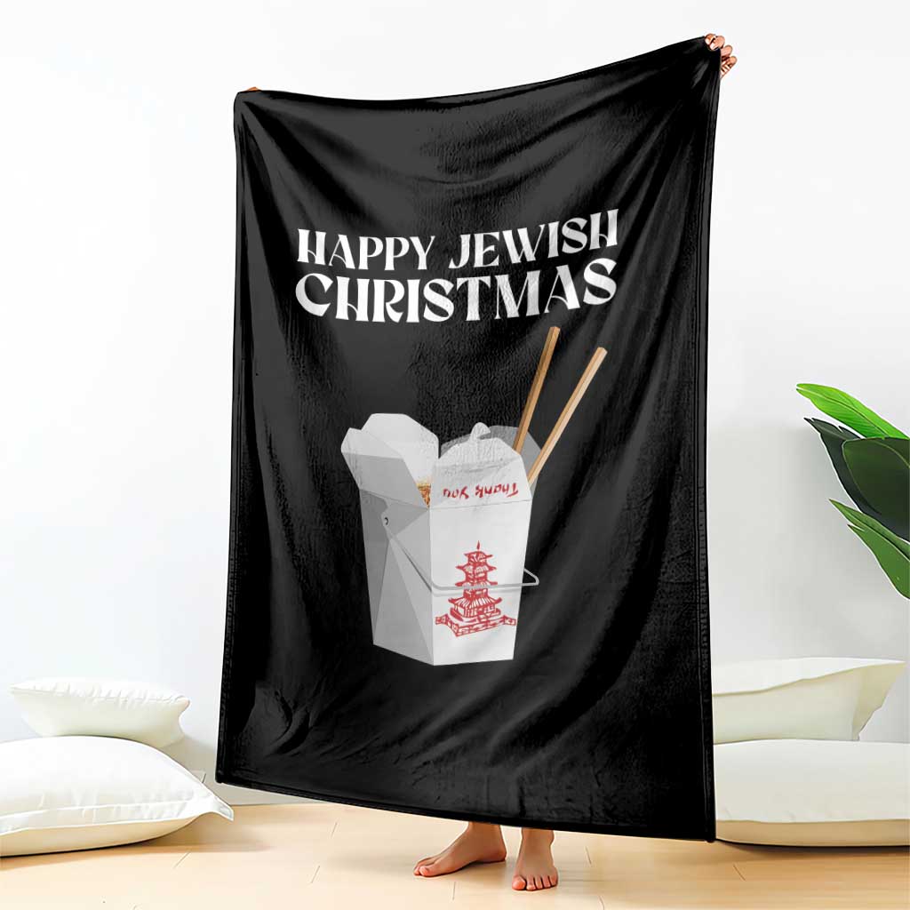 Happy Jewish Christmas Throw Blanket Chinese Noodle Asian Take Out - Wonder Print Shop