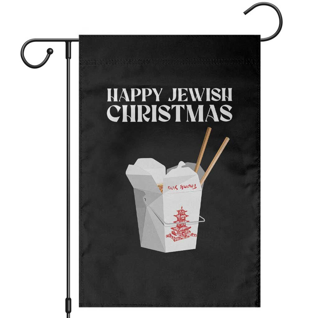 Happy Jewish Christmas Garden Flag Chinese Noodle Asian Take Out - Wonder Print Shop