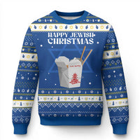 Happy Jewish Christmas Hanukkah Ugly Sweater Chinese Noodle Asian Take Out - Wonder Print Shop