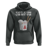 Happy Jewish Christmas Hoodie Chinese Noodle Asian Take Out
