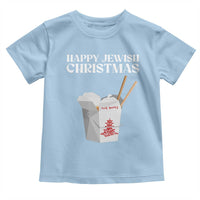 Happy Jewish Christmas Toddler T Shirt Chinese Noodle Asian Take Out