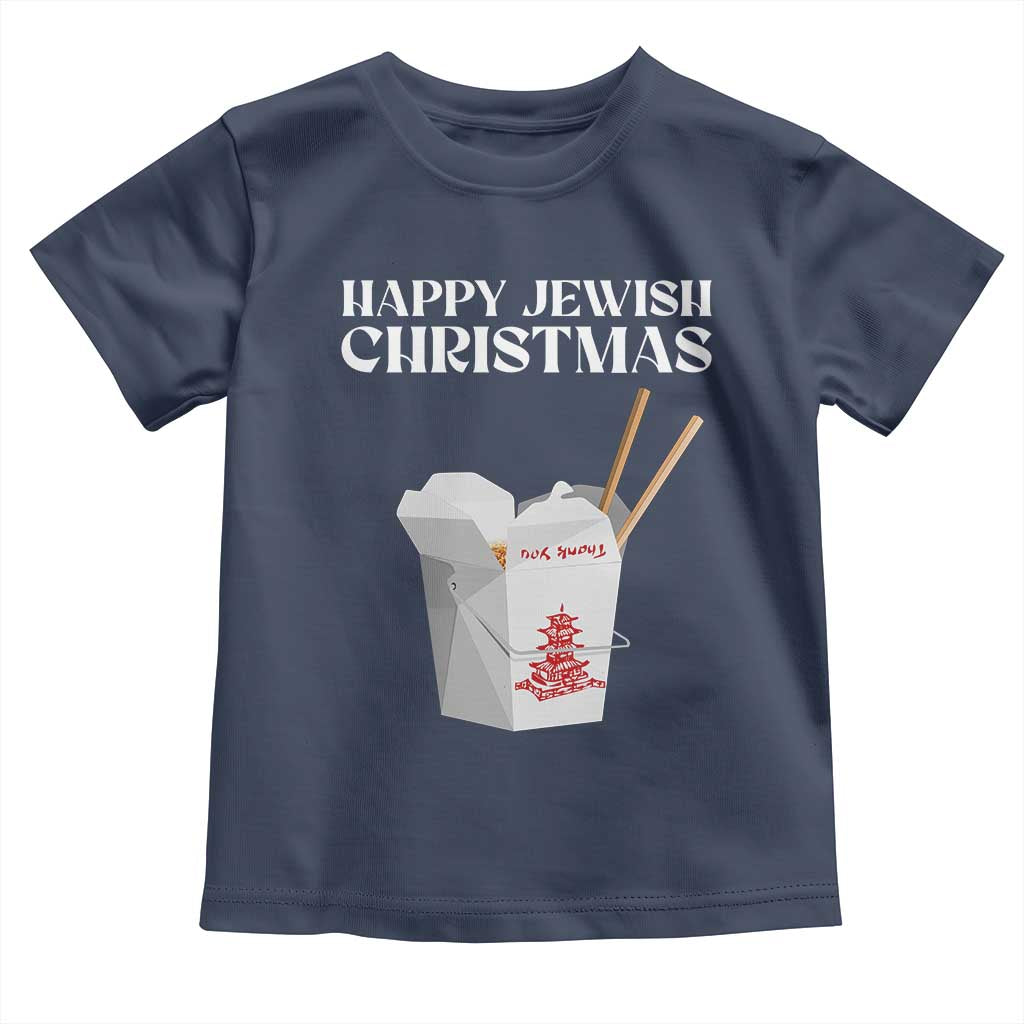 Happy Jewish Christmas Toddler T Shirt Chinese Noodle Asian Take Out