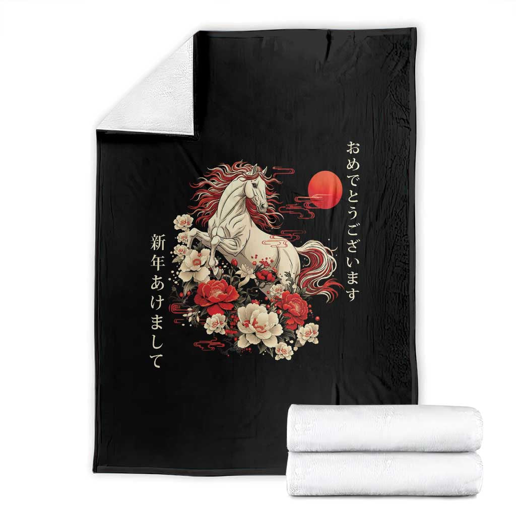 Japanese New Year 2026 Throw Blanket Year Of The Horse Botan Flower - Wonder Print Shop