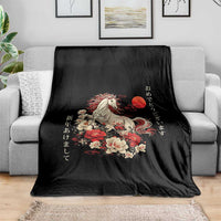 Japanese New Year 2026 Throw Blanket Year Of The Horse Botan Flower - Wonder Print Shop