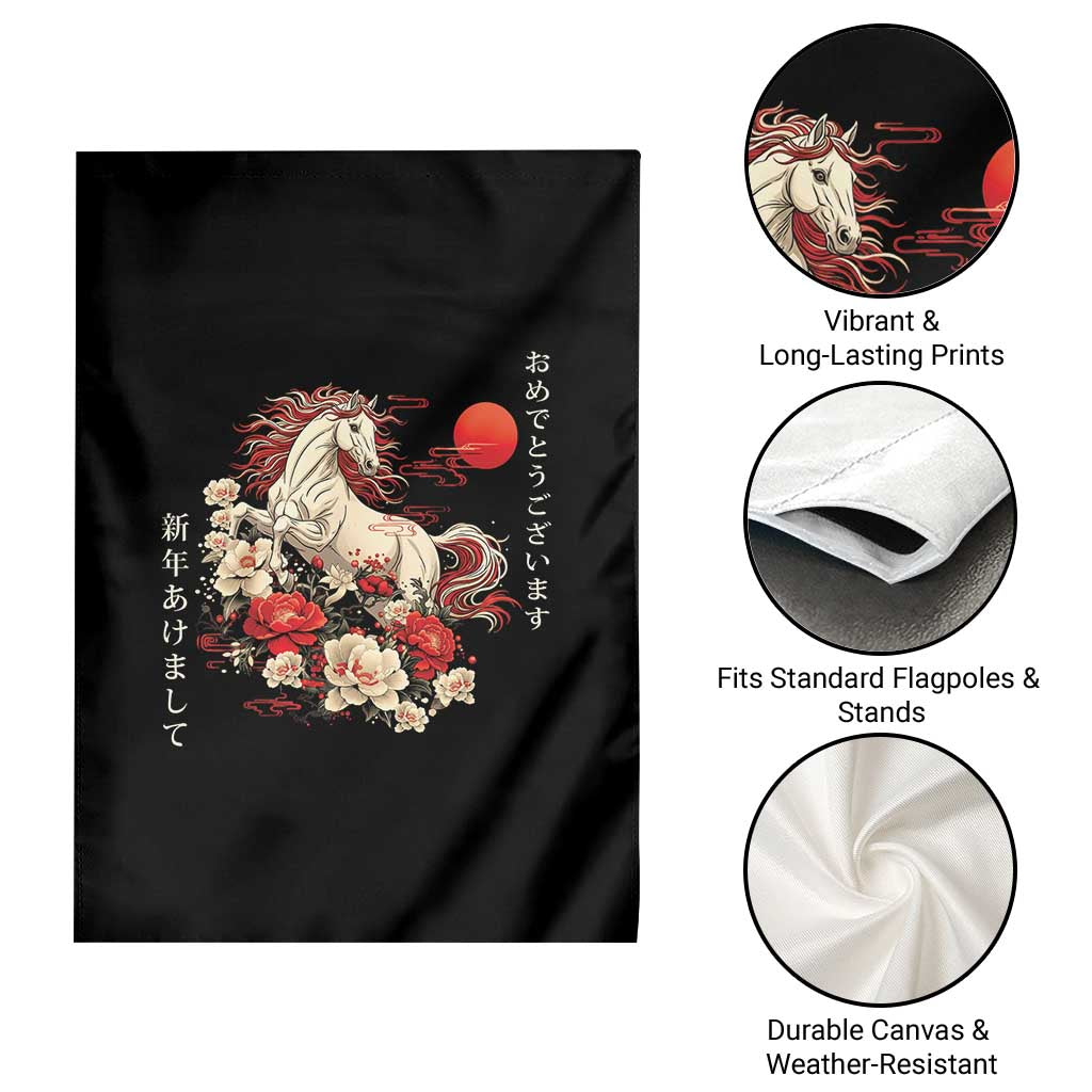 Japanese New Year 2026 Garden Flag Year Of The Horse Botan Flower - Wonder Print Shop