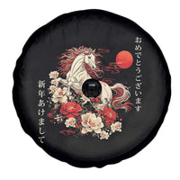 Japanese New Year 2026 Spare Tire Cover Year Of The Horse Botan Flower - Wonder Print Shop