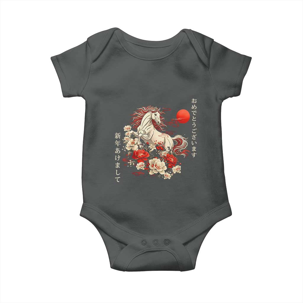 Japanese New Year 2026 Baby Onesie Year Of The Horse Botan Flower - Wonder Print Shop