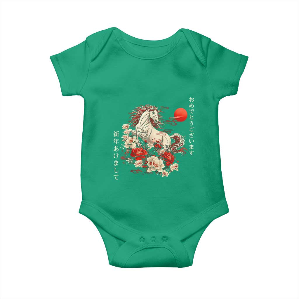 Japanese New Year 2026 Baby Onesie Year Of The Horse Botan Flower - Wonder Print Shop
