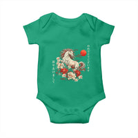 Japanese New Year 2026 Baby Onesie Year Of The Horse Botan Flower - Wonder Print Shop