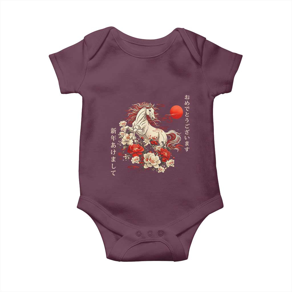 Japanese New Year 2026 Baby Onesie Year Of The Horse Botan Flower - Wonder Print Shop