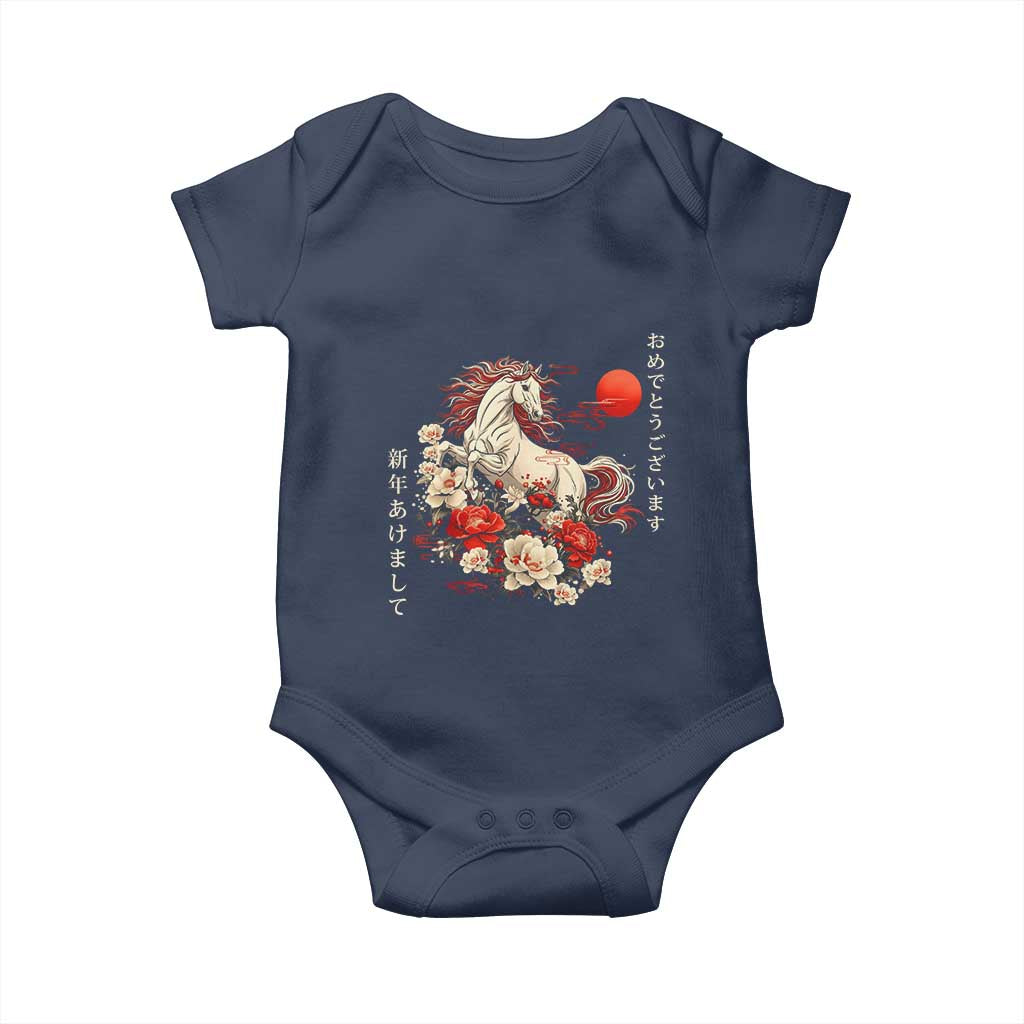 Japanese New Year 2026 Baby Onesie Year Of The Horse Botan Flower - Wonder Print Shop