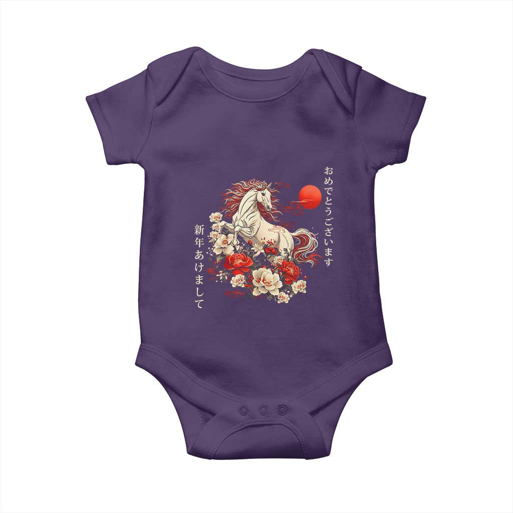 Japanese New Year 2026 Baby Onesie Year Of The Horse Botan Flower - Wonder Print Shop