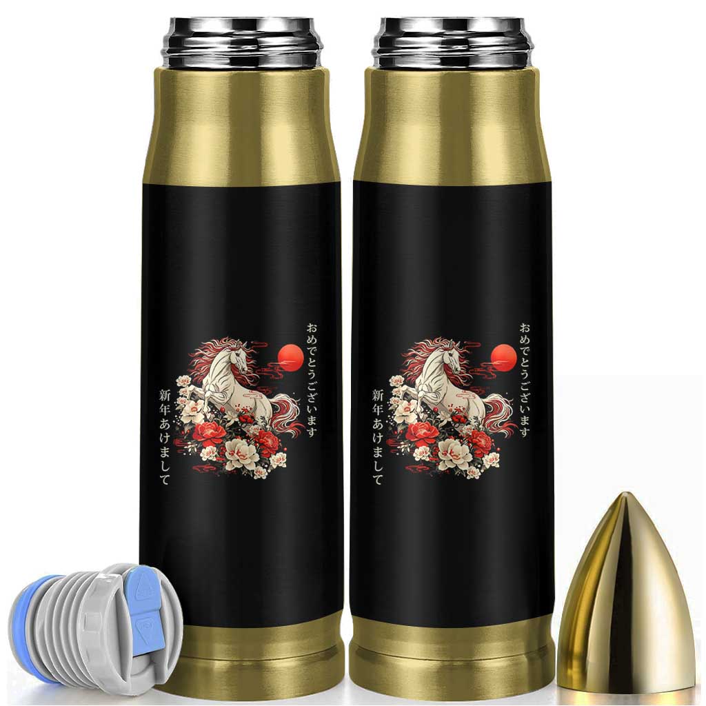 Japanese New Year 2026 Bullet Tumbler Year Of The Horse Botan Flower - Wonder Print Shop