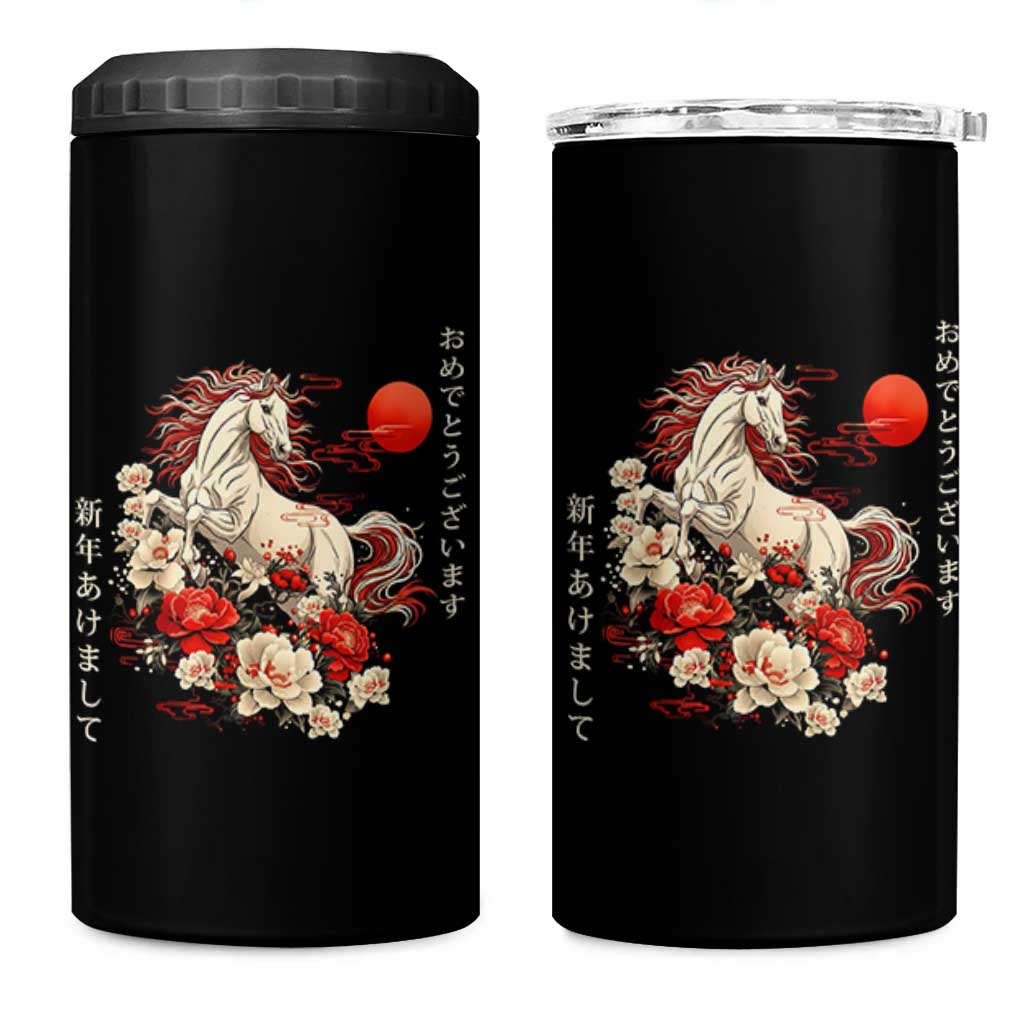 Japanese New Year 2026 4 in 1 Can Cooler Tumbler Year Of The Horse Botan Flower - Wonder Print Shop