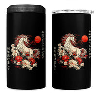 Japanese New Year 2026 4 in 1 Can Cooler Tumbler Year Of The Horse Botan Flower - Wonder Print Shop
