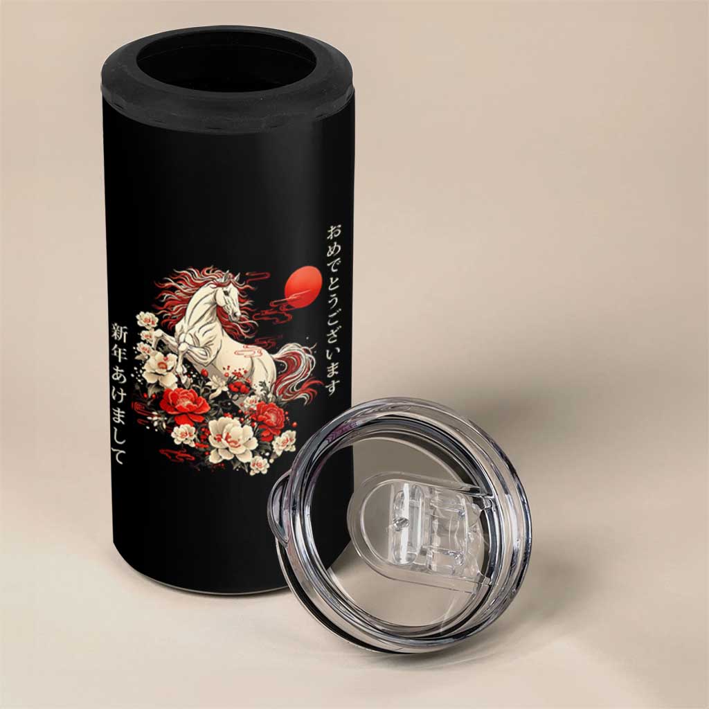 Japanese New Year 2026 4 in 1 Can Cooler Tumbler Year Of The Horse Botan Flower - Wonder Print Shop