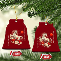 Japanese New Year 2026 Ceramic Ornament Year Of The Horse Botan Flower - Wonder Print Shop