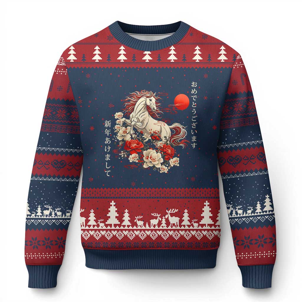 Japanese New Year 2026 Ugly Christmas Sweater Year Of The Horse Botan Flower - Wonder Print Shop