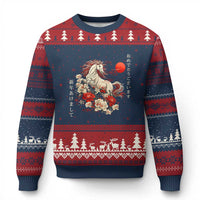 Japanese New Year 2026 Ugly Christmas Sweater Year Of The Horse Botan Flower - Wonder Print Shop