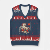 Japanese New Year 2026 V-Neck Knit Sweater Vest Year Of The Horse Botan Flower - Wonder Print Shop